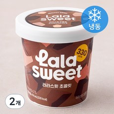 라라스윗 초콜릿 아이스밀크 (냉동), 474ml, 1개입, 2개