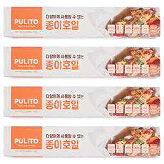 pulito 烘焙紙, 30m, 1入, 4個