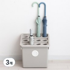 OLIVING 圓點模組雨傘架, 3個, 淺灰色