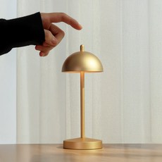 플랜룩스 세르네 무선 LED 미니 스탠드 무드등 램프, 골드