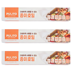 pulito 烘焙紙, 30m, 1入, 3個