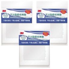 3M 不沾黏傷口棉墊 6包, 3袋