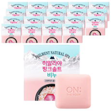 벨먼 히말라야 핑크솔트 비누 로맨틱한 플로럴향 랜덤발송, 90g, 20개