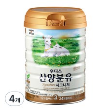 일동후디스 시그니처 산양분유 3단계, 800g, 4개