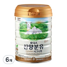 일동후디스 시그니처 산양분유 3단계, 800g, 6개