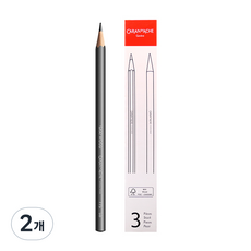 CARAN D'ACHE 瑞士卡達 Grafwood 專家級鉛筆 3入, 5B, 2個