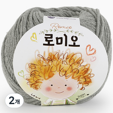 쎄비 로미오 뜨개실, 86.멜란지 그레이, 2개