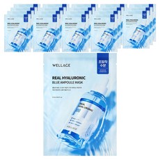 웰라쥬 리얼 히알루로닉 블루 앰플 마스크팩, 1개입, 20개