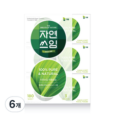 자연쓰임 그린 펄프 무형광 미용티슈, 180개입, 6개