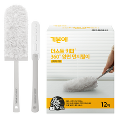 GIBONE Dust Keeper 雙面除塵撣 吸附墊 12p + 手持桿 2p 組, 白色, 1套