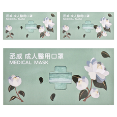 丞威 成人滿版醫療口罩, 森林綠, 30片, 3盒