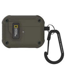 NATIONAL GEOGRAPHIC 國家地理 RuggedBumper 自動開蓋保護殼, AirPods Pro 1/2, 卡其色, 1個