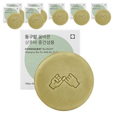 동구밭 올바른 샴푸바 중건성용, 120g, 8개
