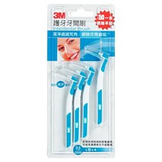 3M 護牙牙間刷L型 SSSS, 0.6mm, 4支, 1組