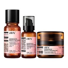 HBN 早C晚A水乳晚霜禮盒組 特證版發光水 + 雙A乳 + 雙A晚霜, 1組
