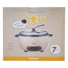 Kinyo 大栗子 7人份 2.5L 不鏽鋼 可拆式鍋蓋 電鍋 家用 不鏽鋼蒸籠 咖啡色 SEP-07