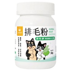 DOG CAT STAR 汪喵星球 犬貓用 排毛粉 雙重纖維配方 多種酵素 Omega3 亞麻仁油, 糞便潤滑 + 溫和排毛, 50g, 1罐