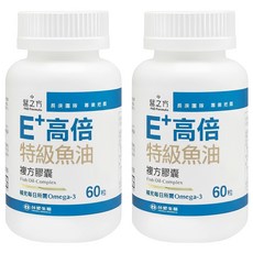 台塑生醫 MD Formula 醫之方 E+高倍特級魚油複方膠囊, 60顆, 753mg, 2瓶