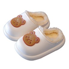 小熊兒童刷毛拖鞋