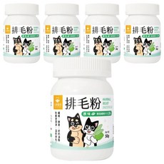 DOG CAT STAR 汪喵星球 犬貓用 排毛粉 雙重纖維配方 多種酵素 Omega3 亞麻仁油, 糞便潤滑 + 溫和排毛, 50g, 5罐