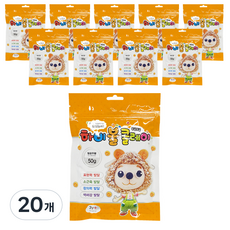 토단교재 하비 볼클레이 50g, 20개, 형광주황