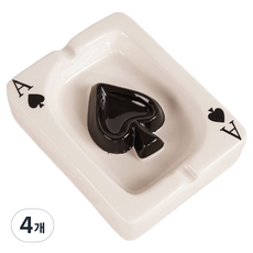 KODACHIEF 실내 트레이 재떨이 스페이드 13.5 x 10.5 x 3.5 cm, 혼합색상, 4개