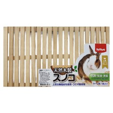 PetBest 天然無毒木製站板 兔子/天竺鼠/龍貓適用, 木色, 1個