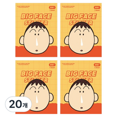 플라잉웨일즈 짱구는못말려 빅 페이스 스티커, 왕맹구, 20개