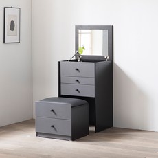 파로마 헤리스 서랍형 스툴 화장대 방문설치, 그레이