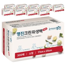 명진 크린위생백 소형 17cm x 25cm, 소(S), 300개입, 10개