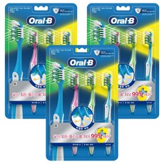 Oral-B 歐樂B CrossAction 多動向交叉刷毛 牙菌斑防護 40號牙刷, 3個, 3入