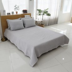 純棉絎縫素色床單, 灰色