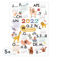 멜로우 2022 알파벳 양면 달력, 혼합색상, 5개