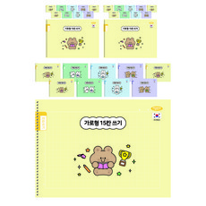 펜피아 1000 초등 가로형 15칸 쓰기 스프링노트, 랜덤발송, 30개