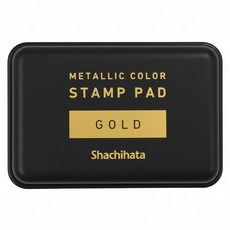 Shachihata 寫吉達 油性印台 蓋章捺印專用, 金色, 1個