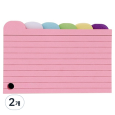 Goody Pie 便攜式環扣單字卡 錯題筆記本 圓角款, 2個, 混色