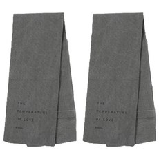 BOWELL 肩頸用穀物熱敷袋替換布套 深灰色, 2個