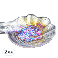 LITEand 珠光珍珠圓珠 100p, 人魚藍, 2套