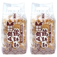 上智 鍋燒雞絲麵 當歸風味 快煮方便 香Q有勁, 280g, 2袋