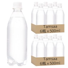 Tamsaa Aqua系列 無標籤原味氣泡水 500ml 6瓶裝, 12瓶