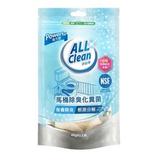 do it 多益得 ALL Clean 馬桶除臭化糞菌, 40g x2入, 馬桶管路保養除臭, 減塑環保包裝, SGS檢驗合格, 80g, 1袋