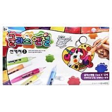 Donerland 12色魔法彩繪玻璃貼組, 多色, 1盒