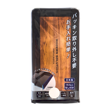 Lustroware 岩崎 1段式防油汙微波便當盒 Set + 筷子 可用洗碗機, 木紋, 1個