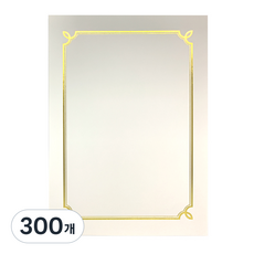 상장팩토리 금박 상장용지 180g, 순백색(돼지꼬리), 300개