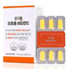 韓國 dodream 脂質體維他命C 33g, 1個, 30錠