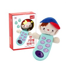 캐스B 플레이 앤디전화기, 블루, 1개