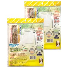 大廚 蔬果脫水袋 Set, 白色, 2個