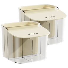 isona 愛收納 壁掛免打孔分隔收納盒, 2個, 米色