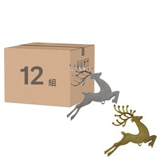 3入電鍍麋鹿吊飾, 金色 + 銀色, 12組