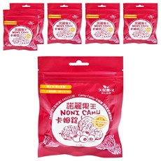 久保雅司 諾麗果王維他命C卡姆果口含錠 - 全素食品，含豐富維他命C，每包含13萬SOD like, 20顆, 2.5g, 6包
